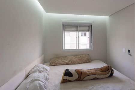 Quarto 1 de apartamento para alugar com 2 quartos, 49m² em Recanto do Sol I, Campinas