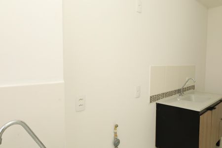 Apartamento para alugar com 42m², 2 quartos e sem vagaÁrea de Serviço