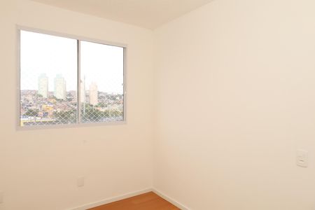 Apartamento para alugar com 42m², 2 quartos e sem vagaQuarto 2