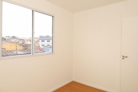 Apartamento para alugar com 42m², 2 quartos e sem vagaQuarto 1