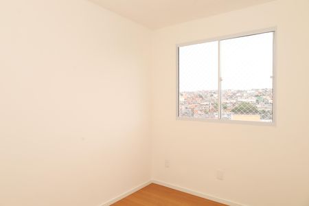 Apartamento para alugar com 42m², 2 quartos e sem vagaQuarto 2