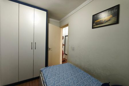 Apartamento à venda com 50m², 2 quartos e 1 vagaQuarto 2
