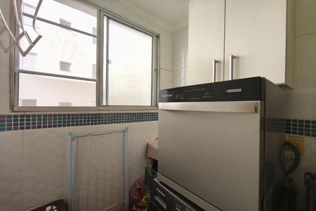 Apartamento à venda com 50m², 2 quartos e 1 vagaÁrea de Serviço
