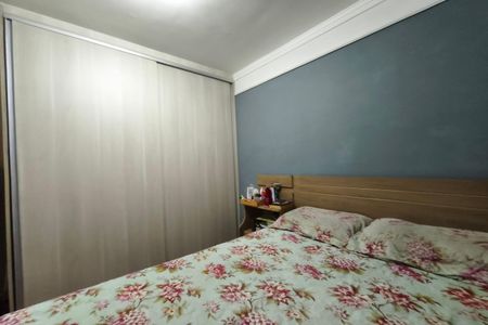 Apartamento à venda com 50m², 2 quartos e 1 vagaQuarto 1