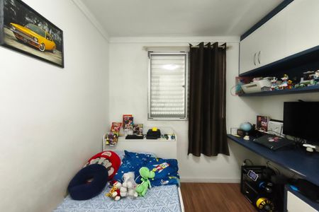 Apartamento à venda com 50m², 2 quartos e 1 vagaQuarto 2