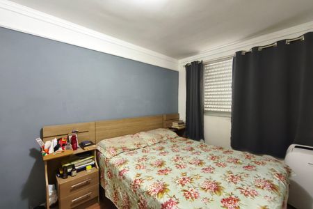 Apartamento à venda com 50m², 2 quartos e 1 vagaQuarto 1