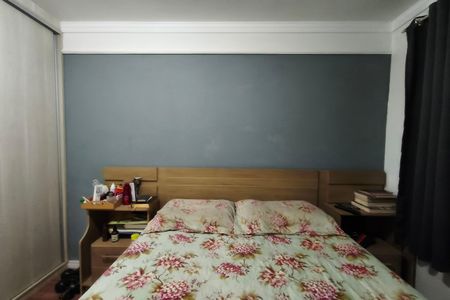 Apartamento à venda com 50m², 2 quartos e 1 vagaQuarto 1