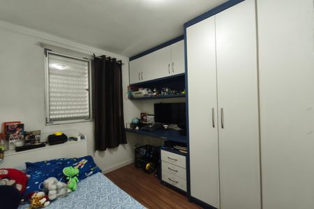 Apartamento à venda com 50m², 2 quartos e 1 vagaQuarto 2