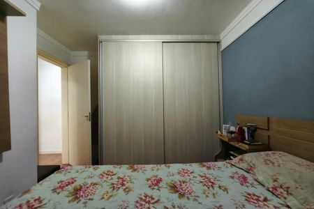 Apartamento à venda com 50m², 2 quartos e 1 vagaQuarto 1