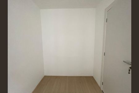 Apartamento à venda com 37m², 2 quartos e sem vaga Apartamento à venda com 37m², 2 quartos e sem vagaQuarto 2