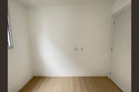 Apartamento à venda com 37m², 2 quartos e sem vaga Apartamento à venda com 37m², 2 quartos e sem vagaQuarto 1