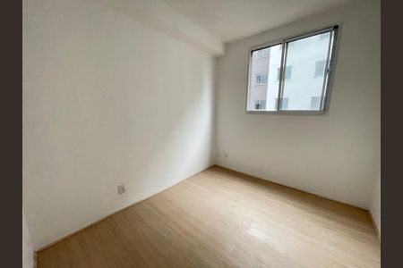 Apartamento à venda com 37m², 2 quartos e sem vaga Apartamento à venda com 37m², 2 quartos e sem vagaQuarto 1