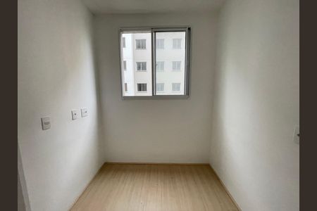 Apartamento à venda com 37m², 2 quartos e sem vaga Apartamento à venda com 37m², 2 quartos e sem vagaQuarto 2
