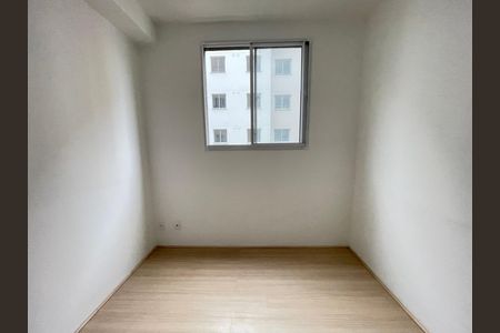 Apartamento à venda com 37m², 2 quartos e sem vaga Apartamento à venda com 37m², 2 quartos e sem vagaQuarto 1