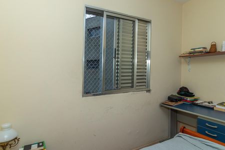 Apartamento à venda com 74m², 2 quartos e sem vaga Apartamento à venda com 74m², 2 quartos e sem vagaQuarto 2