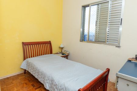 Apartamento à venda com 74m², 2 quartos e sem vaga Apartamento à venda com 74m², 2 quartos e sem vagaQuarto 2
