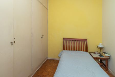 Apartamento à venda com 74m², 2 quartos e sem vaga Apartamento à venda com 74m², 2 quartos e sem vagaQuarto 2