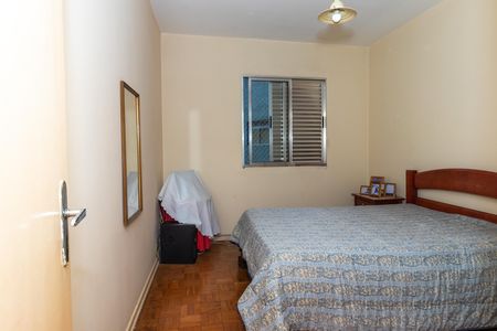 Apartamento à venda com 74m², 2 quartos e sem vaga Apartamento à venda com 74m², 2 quartos e sem vagaQuarto 1