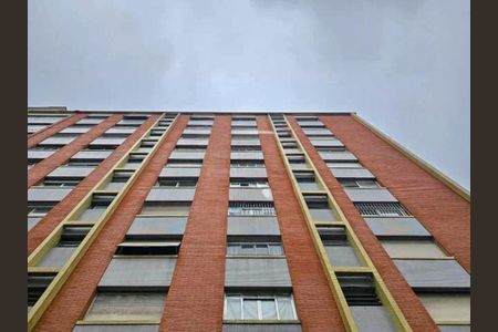 Apartamento à venda com 74m², 2 quartos e sem vaga Apartamento à venda com 74m², 2 quartos e sem vagaFachada