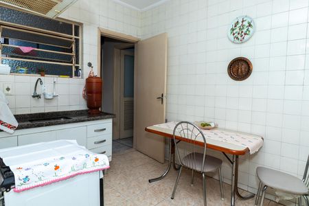 Apartamento à venda com 74m², 2 quartos e sem vaga Apartamento à venda com 74m², 2 quartos e sem vagaCozinha