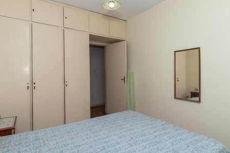Apartamento à venda com 74m², 2 quartos e sem vaga Apartamento à venda com 74m², 2 quartos e sem vagaQuarto 1