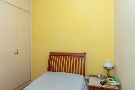 Apartamento à venda com 74m², 2 quartos e sem vaga Apartamento à venda com 74m², 2 quartos e sem vagaQuarto 2