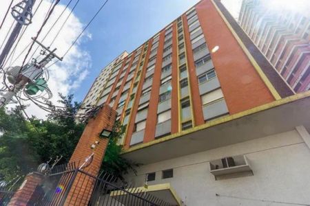 Apartamento à venda com 74m², 2 quartos e sem vaga Apartamento à venda com 74m², 2 quartos e sem vagaFachada