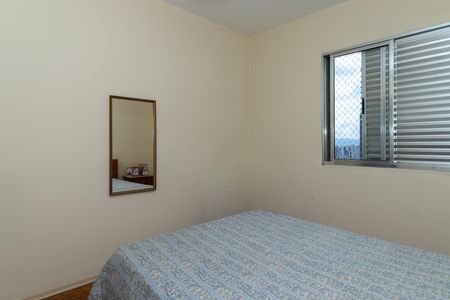 Apartamento à venda com 74m², 2 quartos e sem vaga Apartamento à venda com 74m², 2 quartos e sem vagaQuarto 1
