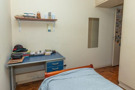 Apartamento à venda com 74m², 2 quartos e sem vaga Apartamento à venda com 74m², 2 quartos e sem vagaQuarto 2