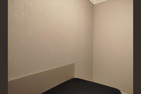 Apartamento para alugar com 86m², 3 quartos e 2 vagasQuarto 1