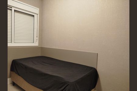 Apartamento para alugar com 86m², 3 quartos e 2 vagasQuarto 1