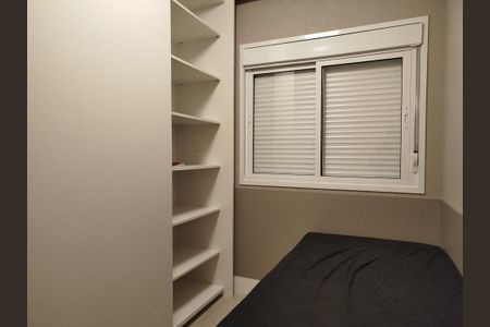 Quarto 1 de apartamento para alugar com 3 quartos, 86m² em Vila Carrão, São Paulo
