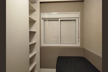 Apartamento para alugar com 86m², 3 quartos e 2 vagasQuarto 2