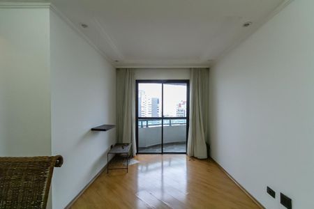 Sala de apartamento para alugar com 2 quartos, 63m² em Vl Cam Mar, São Bernardo do Campo