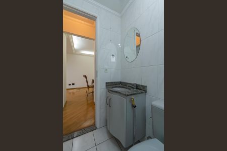 Apartamento para alugar com 63m², 2 quartos e 2 vagas Apartamento para alugar com 63m², 2 quartos e 2 vagasBanheiro Social