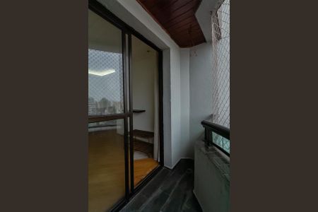 Apartamento para alugar com 63m², 2 quartos e 2 vagas Apartamento para alugar com 63m², 2 quartos e 2 vagasVaranda