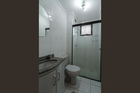 Apartamento para alugar com 63m², 2 quartos e 2 vagas Apartamento para alugar com 63m², 2 quartos e 2 vagasBanheiro Social