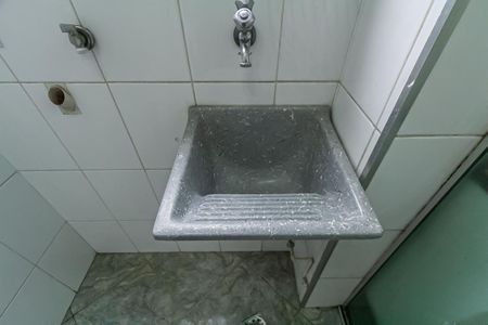 Apartamento para alugar com 63m², 2 quartos e 2 vagas Apartamento para alugar com 63m², 2 quartos e 2 vagasÁrea de Serviço