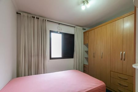 Apartamento para alugar com 63m², 2 quartos e 2 vagas Apartamento para alugar com 63m², 2 quartos e 2 vagasQuarto