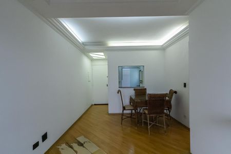 Apartamento para alugar com 63m², 2 quartos e 2 vagas Apartamento para alugar com 63m², 2 quartos e 2 vagasSala