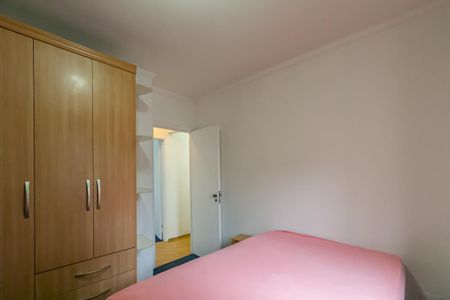 Apartamento para alugar com 63m², 2 quartos e 2 vagas Apartamento para alugar com 63m², 2 quartos e 2 vagasQuarto