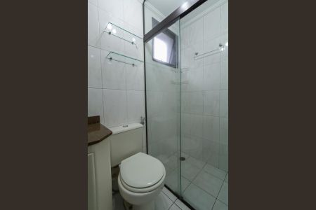 Apartamento para alugar com 63m², 2 quartos e 2 vagas Apartamento para alugar com 63m², 2 quartos e 2 vagasBanheiro da Suíte