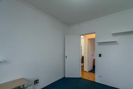 Apartamento para alugar com 63m², 2 quartos e 2 vagas Apartamento para alugar com 63m², 2 quartos e 2 vagasSuíte