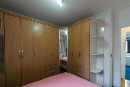 Apartamento para alugar com 63m², 2 quartos e 2 vagas Apartamento para alugar com 63m², 2 quartos e 2 vagasQuarto