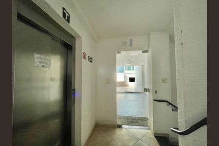 Apartamento à venda com 62m², 3 quartos e 1 vaga Apartamento à venda com 62m², 3 quartos e 1 vagaÁrea comum