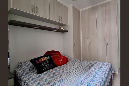 Quarto de apartamento à venda com 2 quartos, 63m² em Vila Isabel, Rio de Janeiro