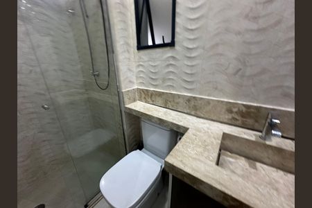 Apartamento para alugar com 59m², 2 quartos e 1 vagaBanheiro