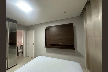 Apartamento para alugar com 59m², 2 quartos e 1 vagaSuíte