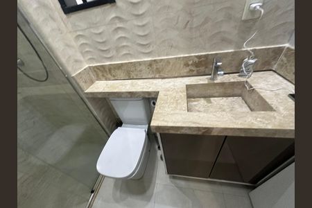 Apartamento para alugar com 59m², 2 quartos e 1 vagaBanheiro