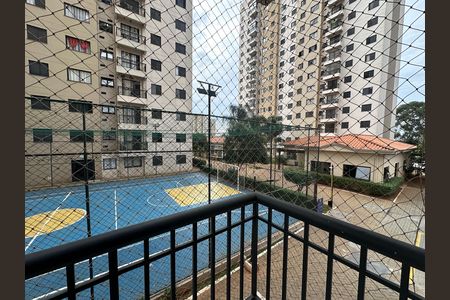 Apartamento para alugar com 59m², 2 quartos e 1 vagaVaranda da Sala